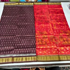TISHU PATA HANDLOOM  SAREE