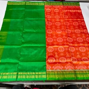 TISHU PATA HANDLOOM SAREE