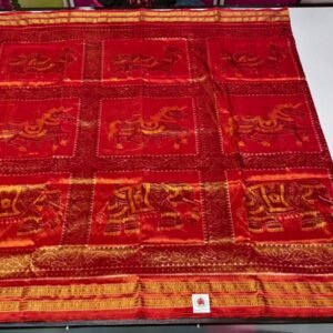 TISHU PATA HANDLOOM SAREE