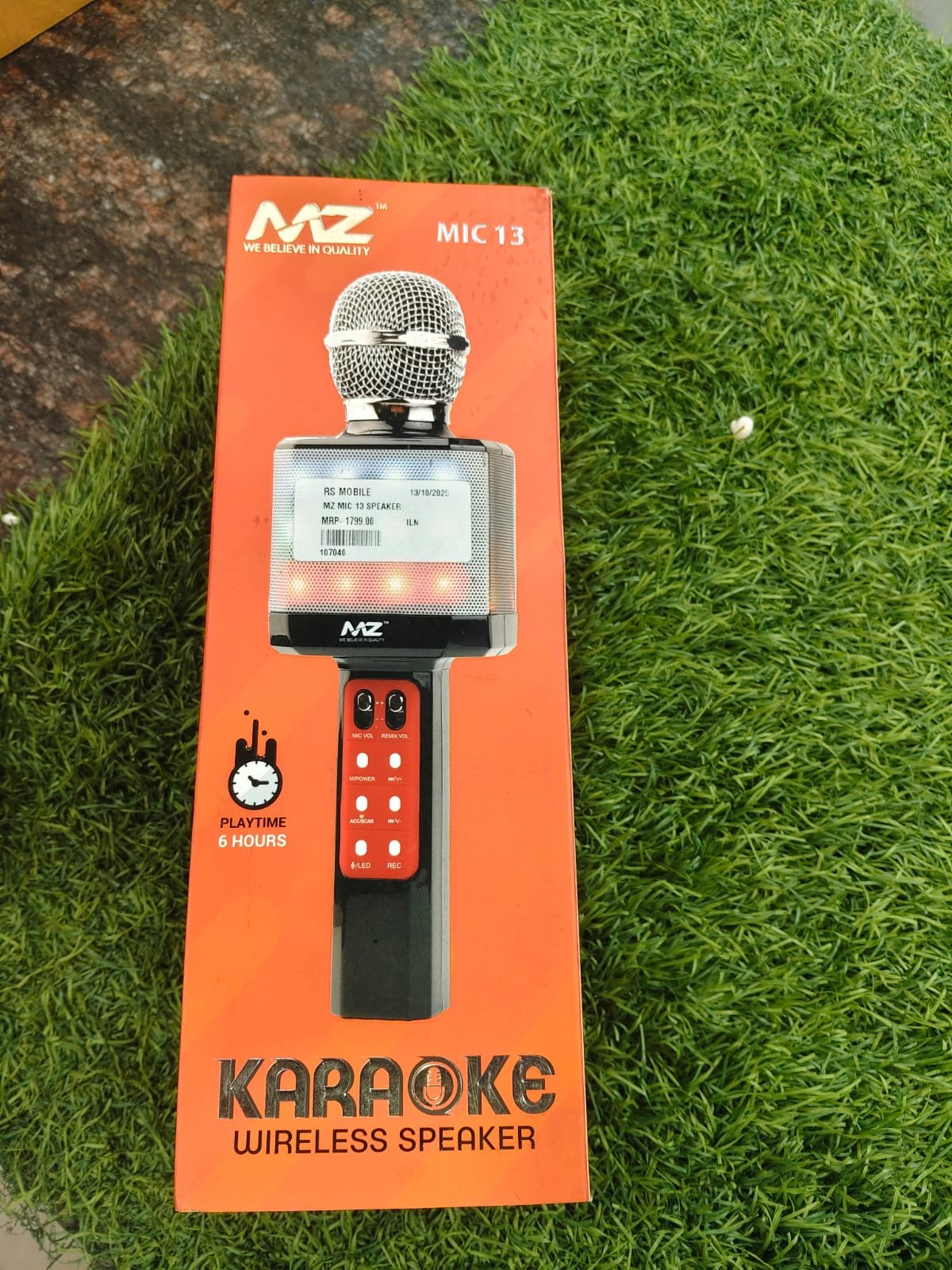 WhatsApp Image 2026-02-06 at 10.47.46 PM (1)