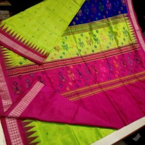 🌸 Sambalpuri Silk Saree with Blouse Piece 🌸